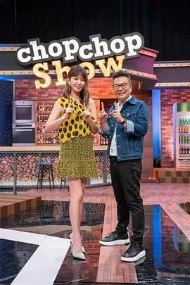 舞台之后 音乐纪实综艺免费看