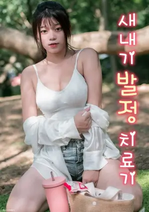 破局者 热播电视剧全集